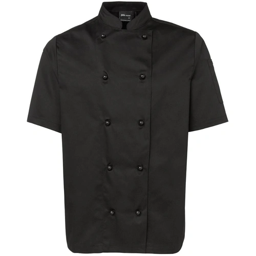 Hip Pocket Workwear - JB's Short Sleeve Chef's Jacket 